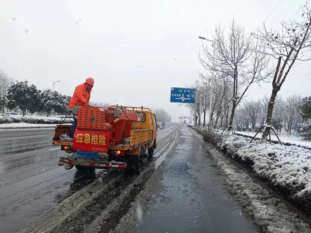 202307061874.jpg 202307061874.jpg