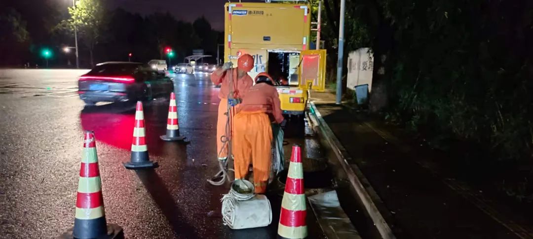 202307067176.jpg 202307067176.jpg