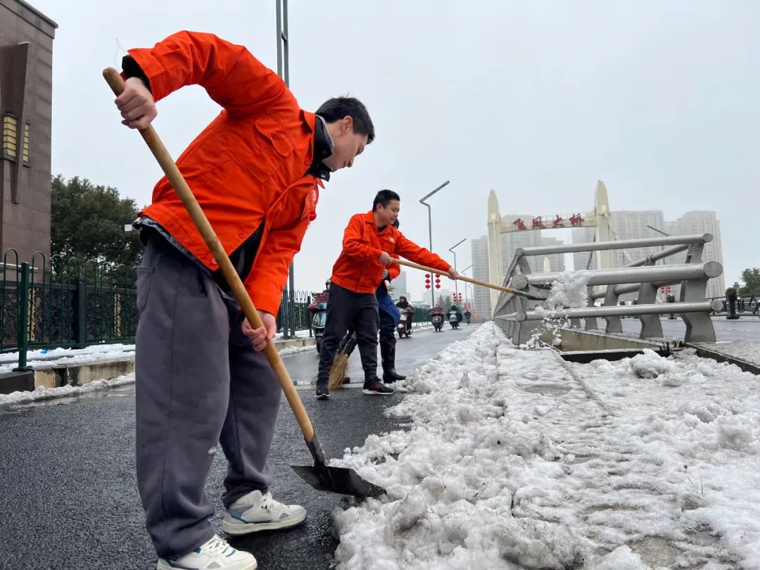 202307067546.jpg 202307067546.jpg